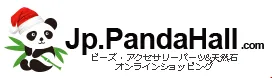 PandaHall プロモーション コード 